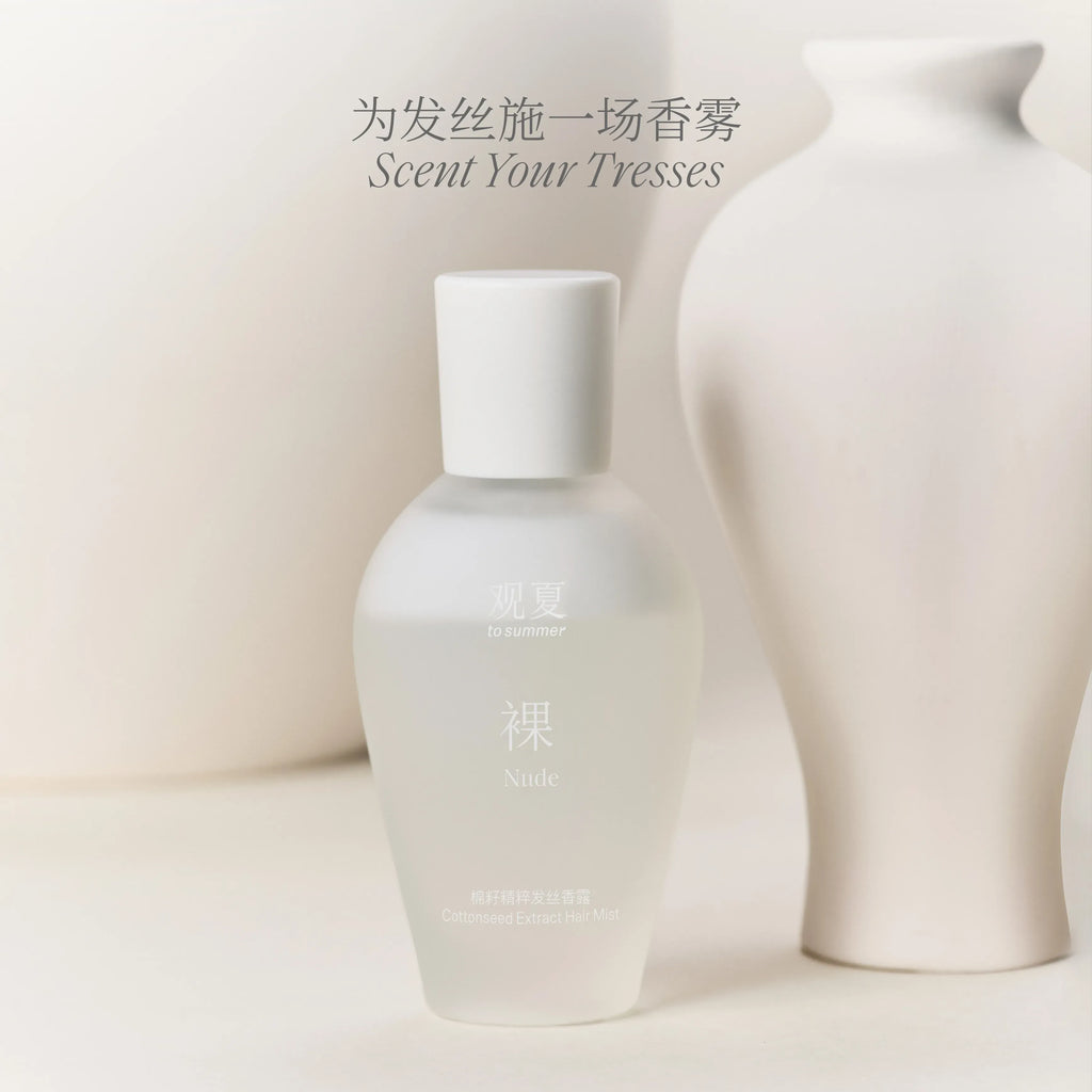 to summer | Nude Cottonseed Extract Hair Mist 30ml