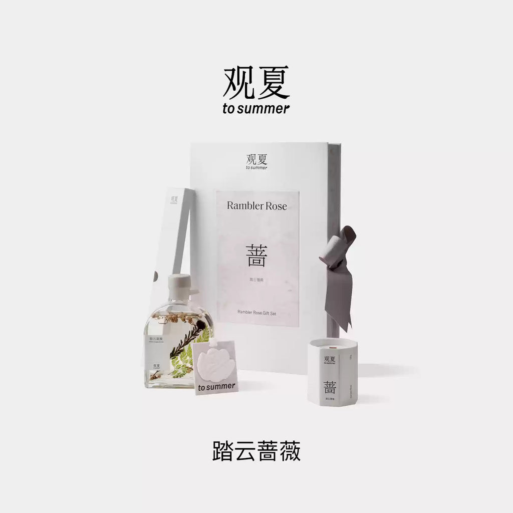 to summer | Magnolia Four Seasons Gift Set