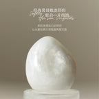 to summer | Seaside Perfume - pure summer 5th anniversary