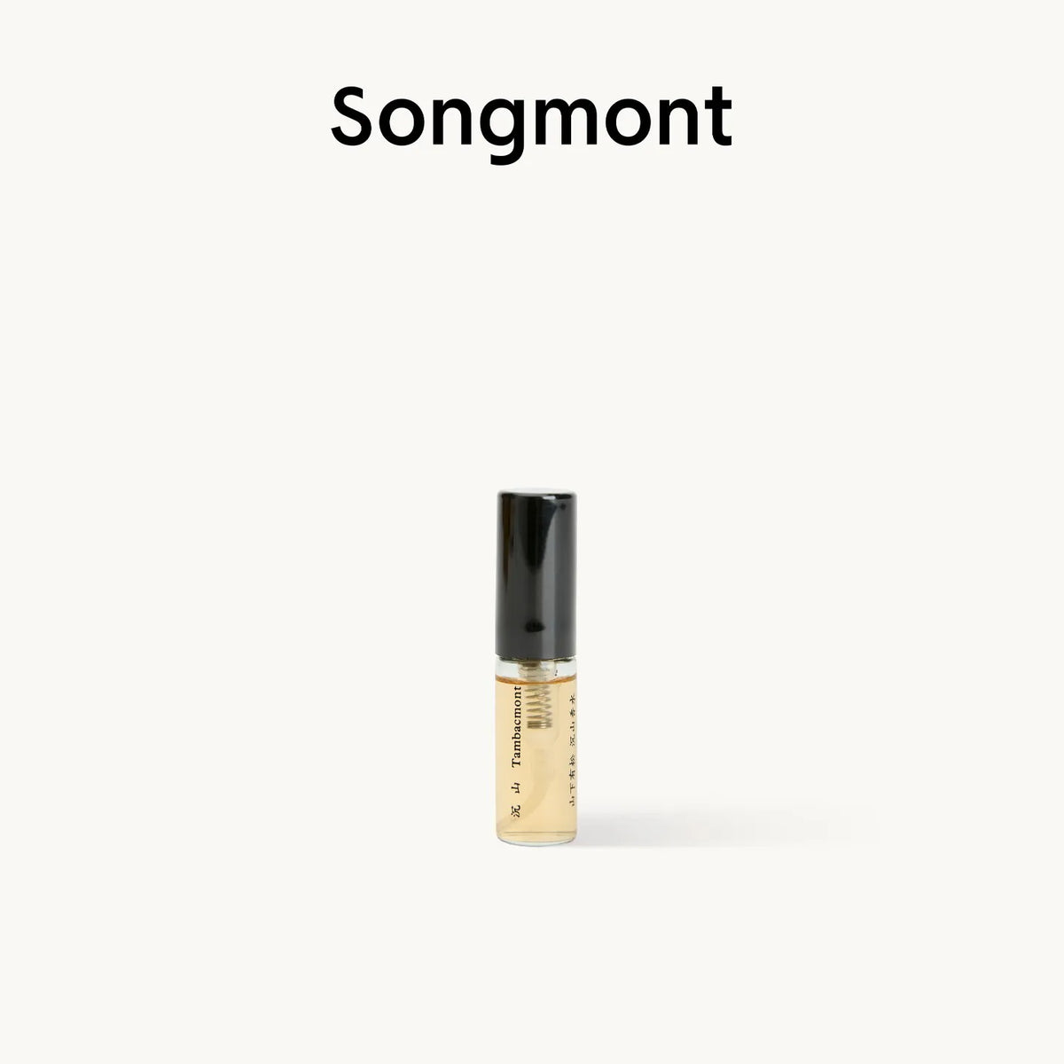 Songmont | Tambacmont Extrait de Parfum 2ml