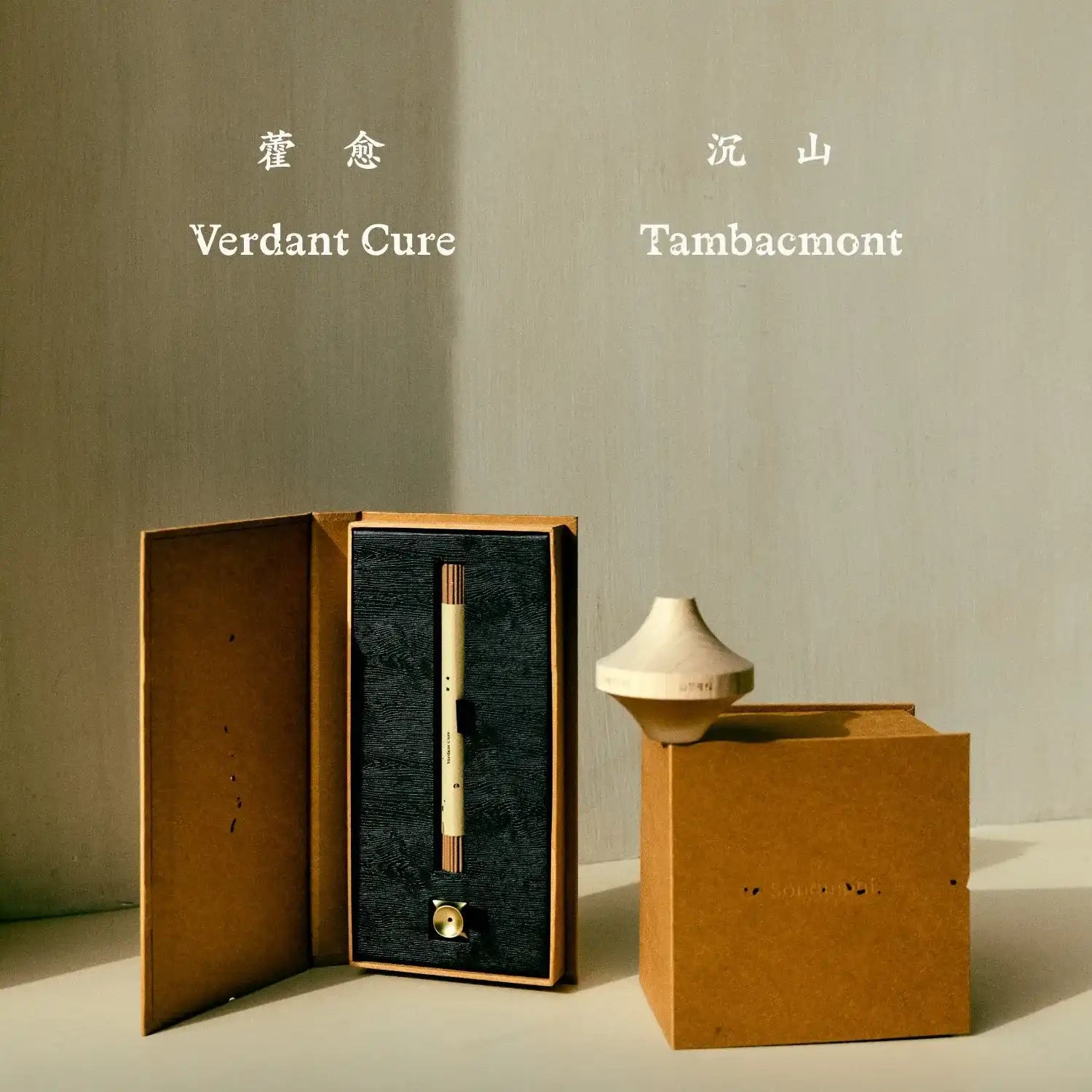 Songmont | Parfum & Incense Sticks Limited Edition Gift Set