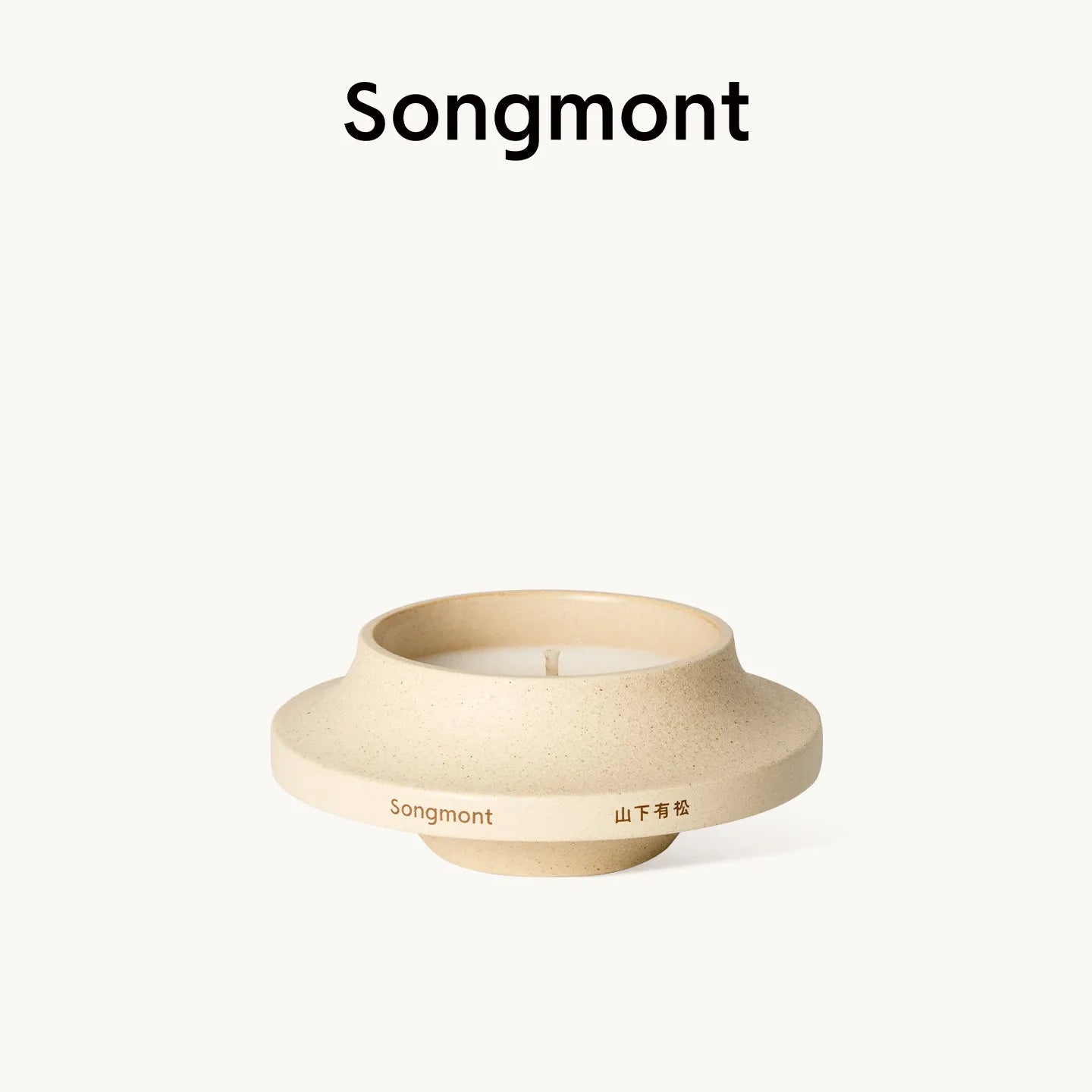 Songmont | Serenity Hill Scented Candle 85g