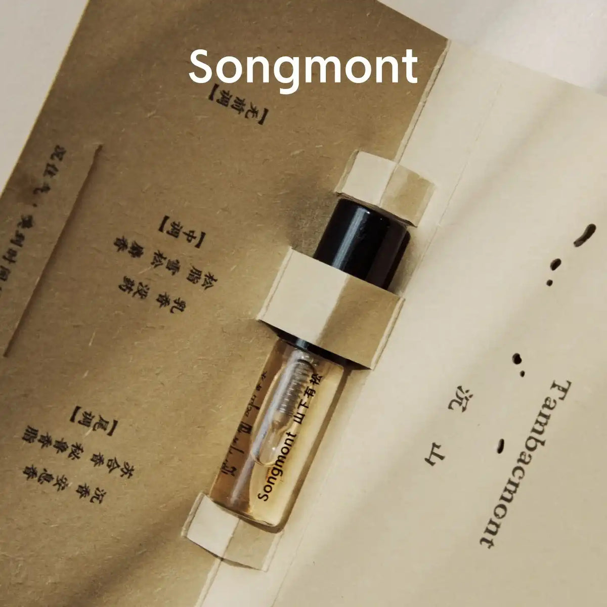 Songmont | Tambacmont Extrait de Parfum 2ml