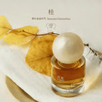 to summer | Seasonal Osmanthus Extrait De Parfum - 2026 Autumn Limited Edition