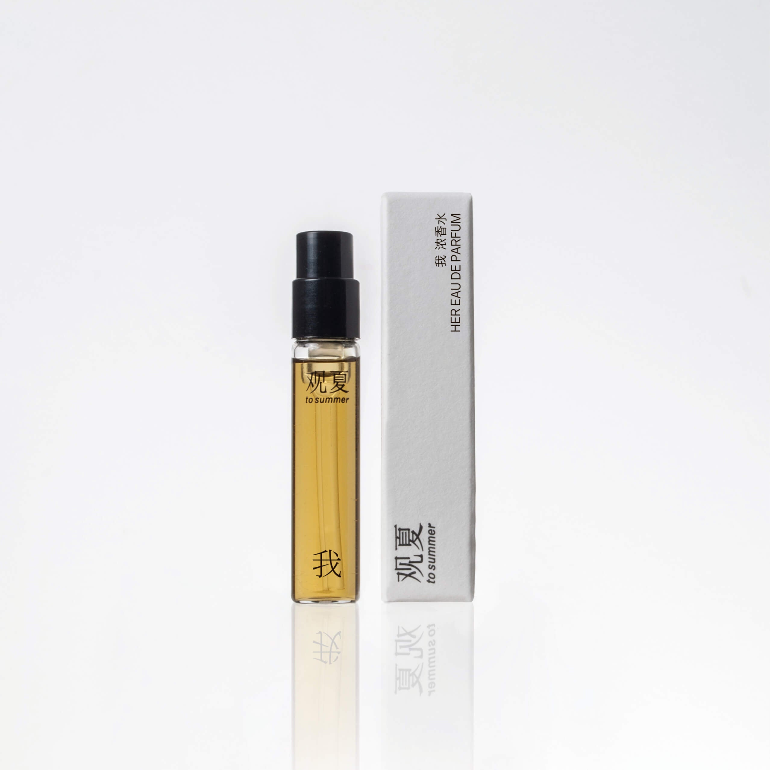 to summer | Discovery Vial 2ml