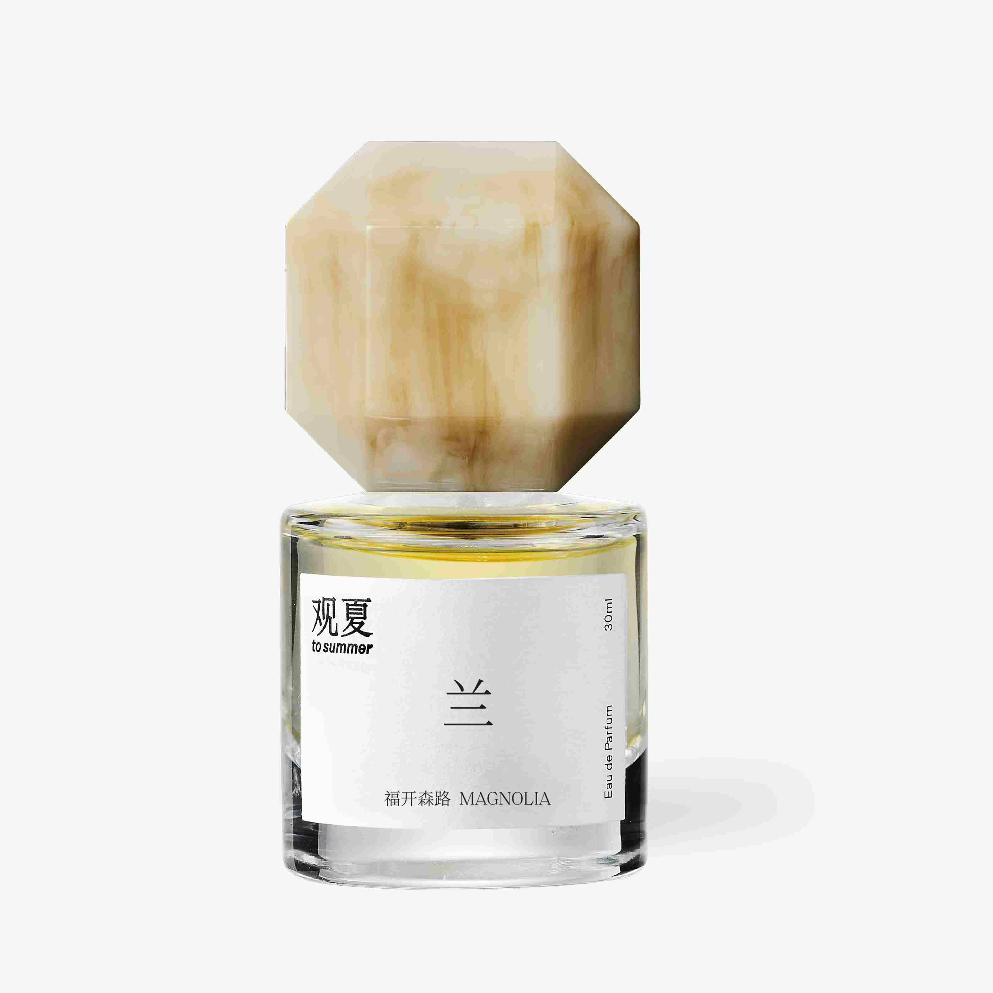 to summer | Magnolia Perfume
