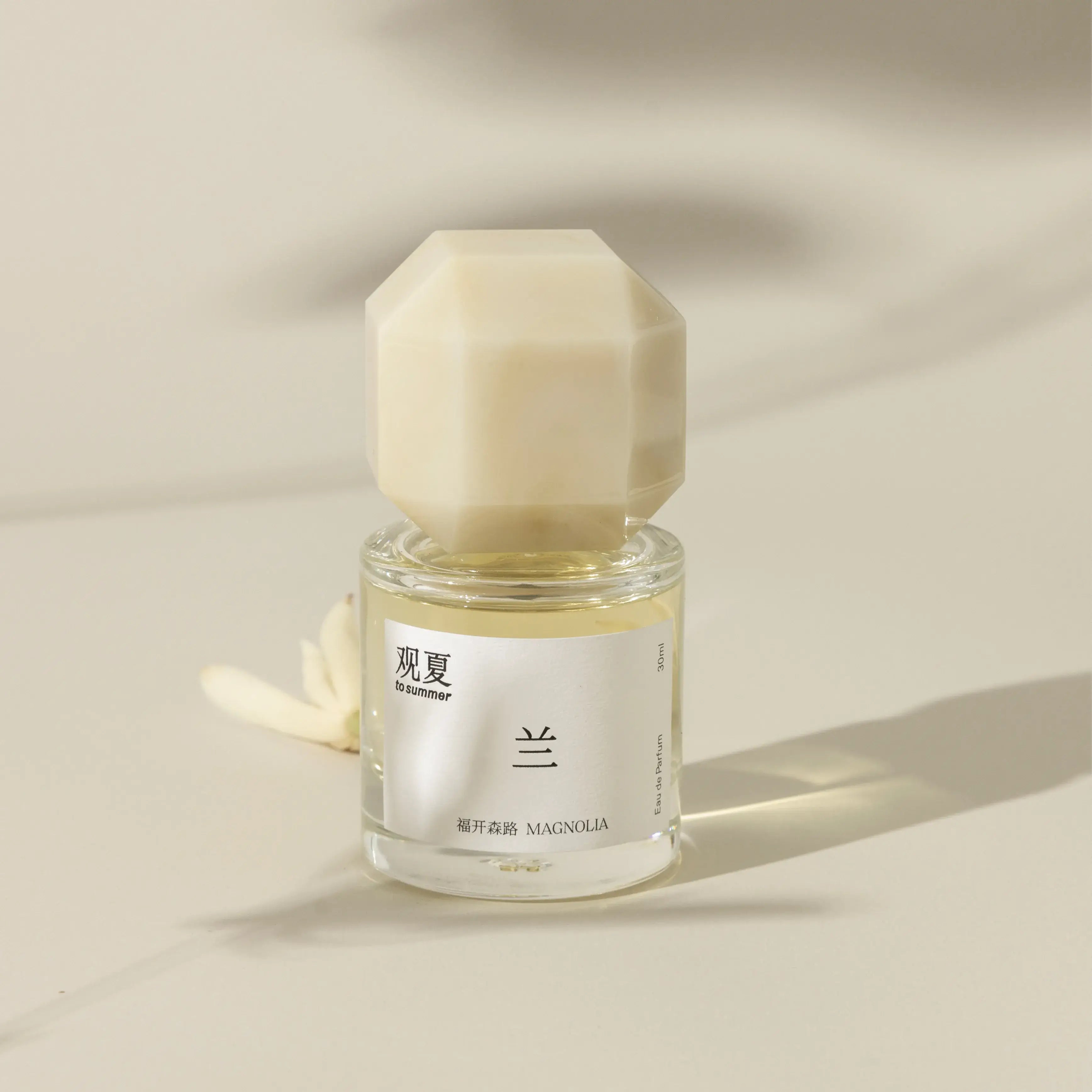 to summer | Magnolia Perfume