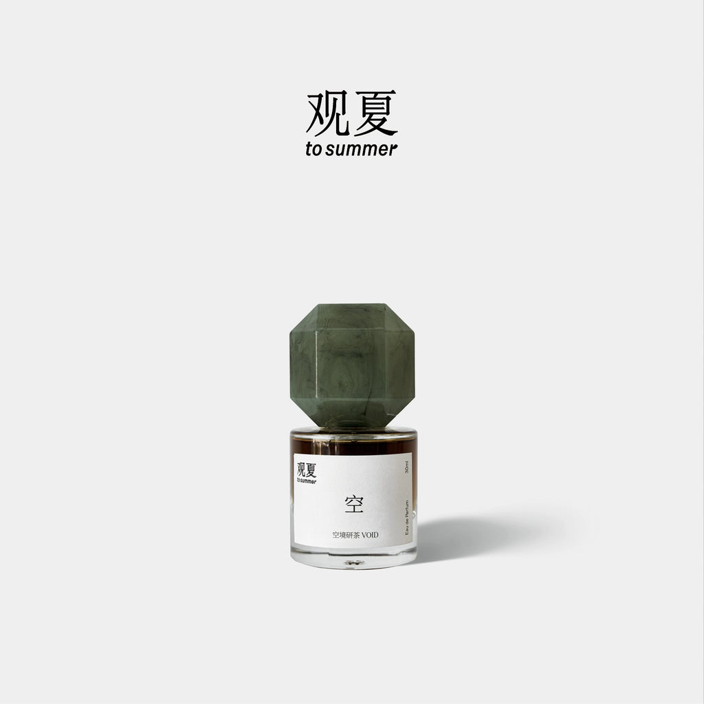 to summer | Void Perfume
