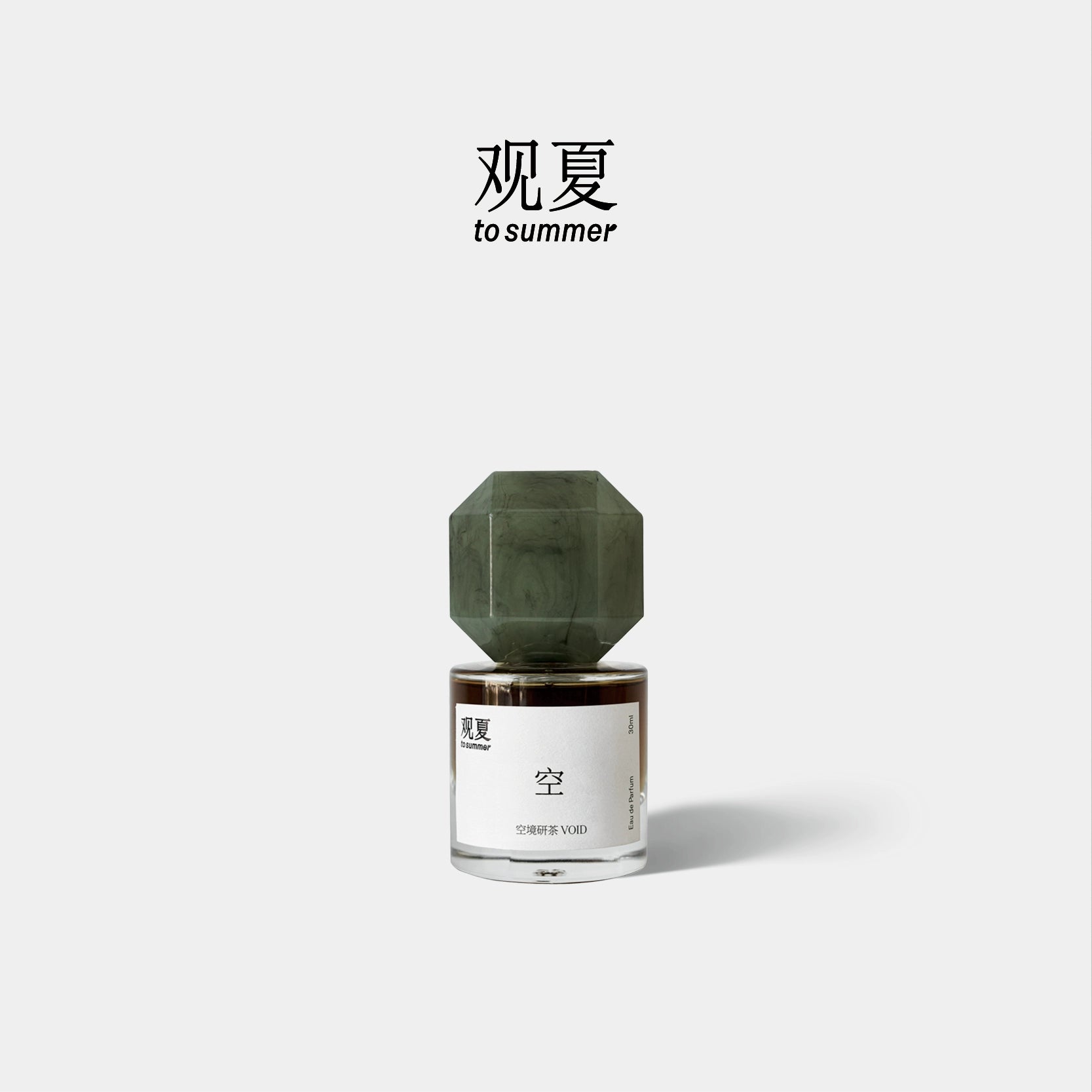 to summer | Void Perfume
