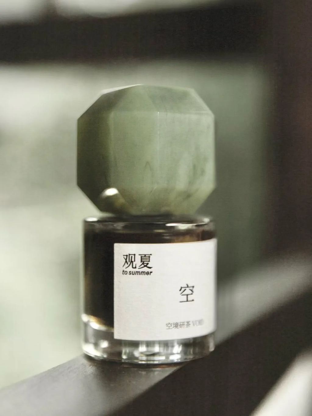 to summer | Void Perfume
