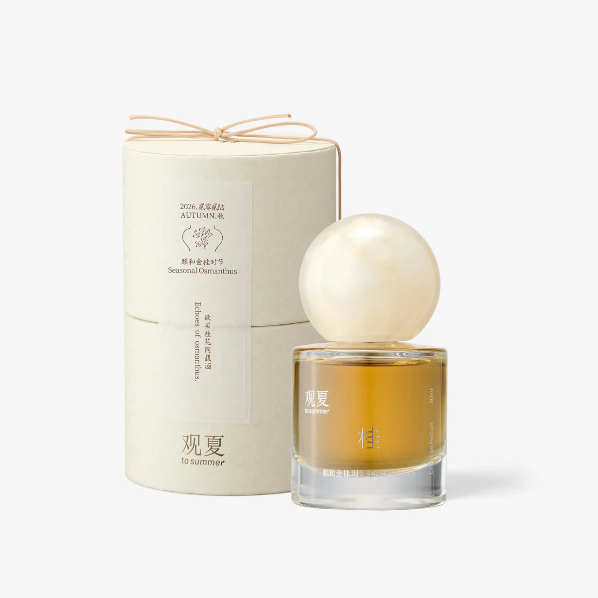 to summer | Seasonal Osmanthus Extrait De Parfum - 2026 Autumn Limited Edition