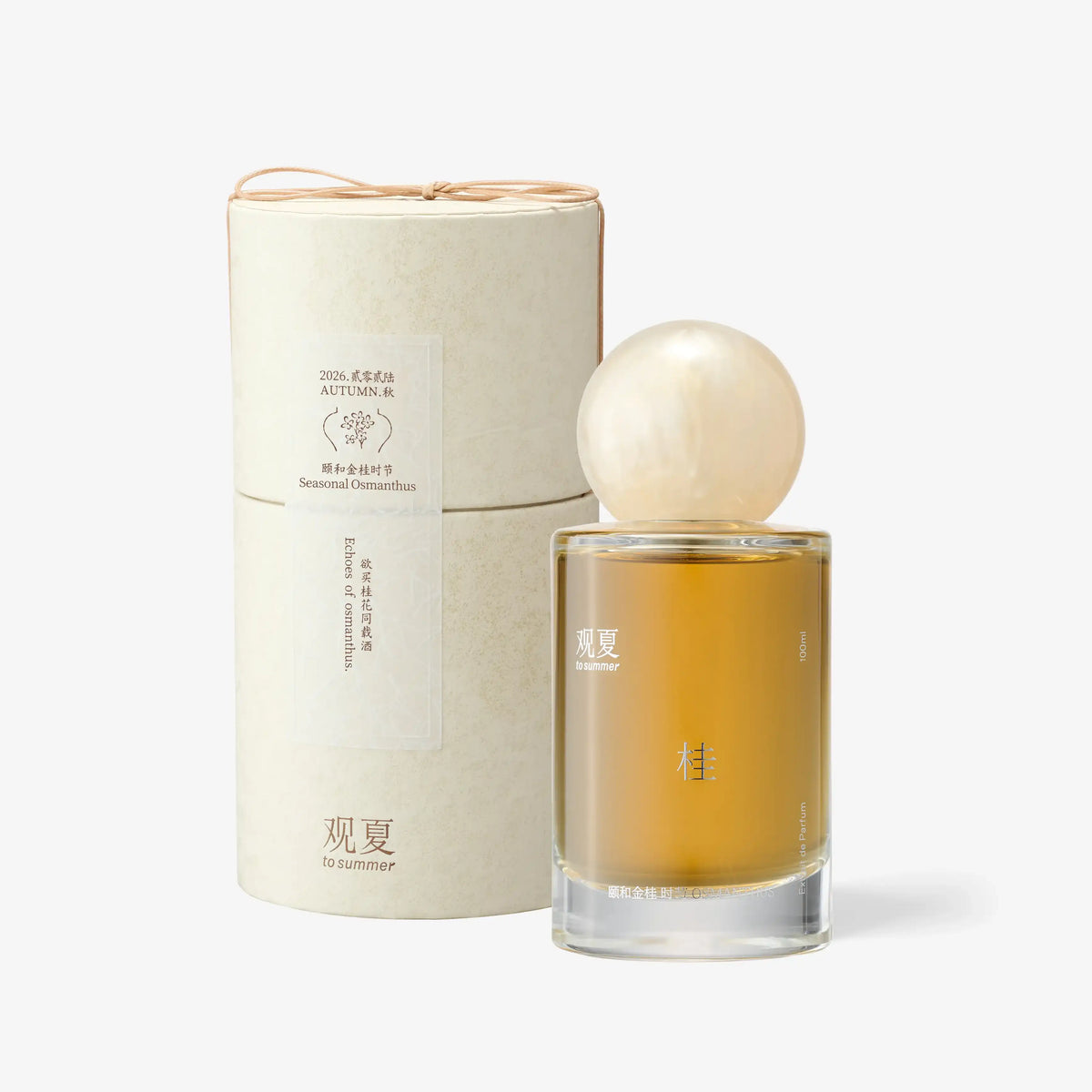 to summer | Seasonal Osmanthus Extrait De Parfum - 2026 Autumn Limited Edition