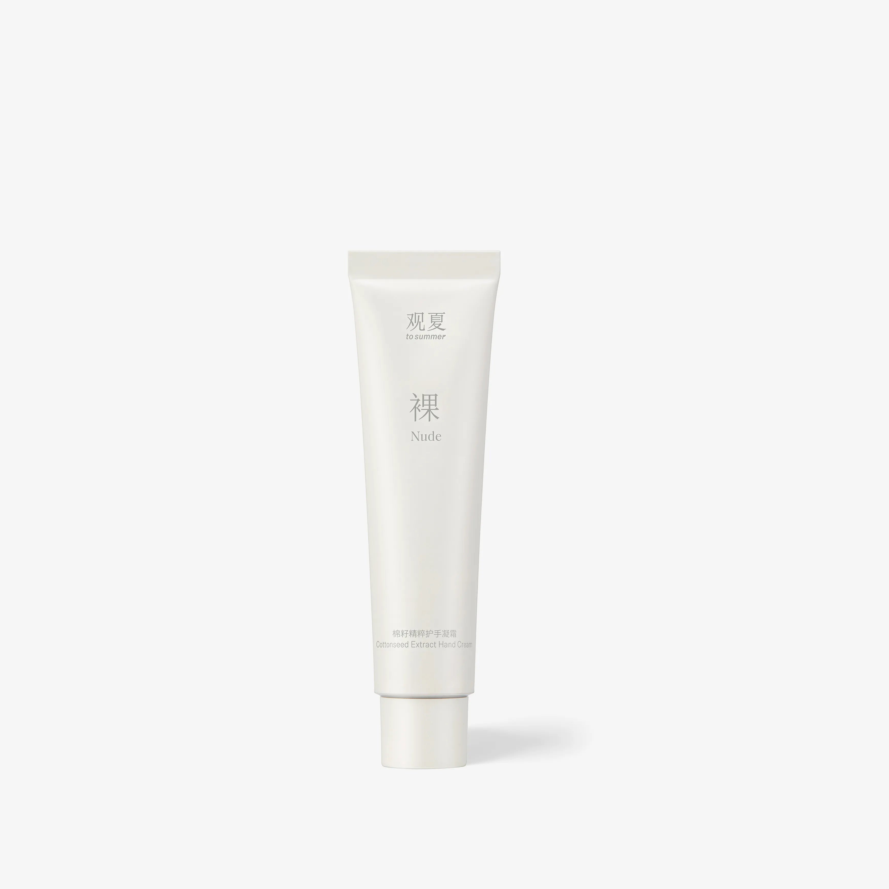 to summer | Nude Cottonseed Extract Hand Cream 50g