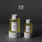 to summer | Osmanthus Reed Diffuser