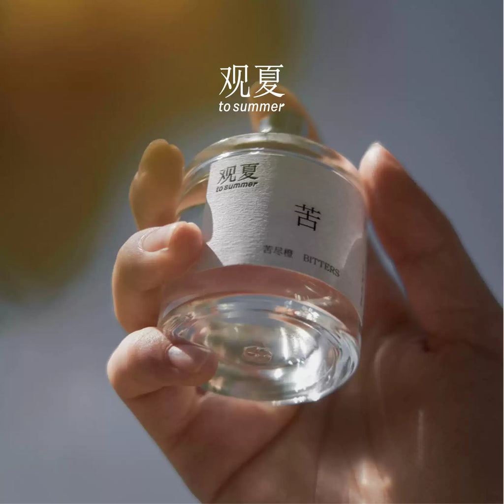 to summer | Bitters Perfume