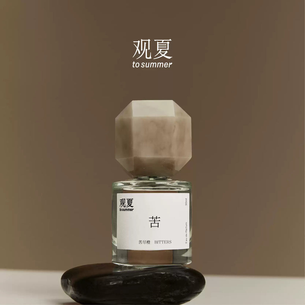 to summer | Bitters Perfume