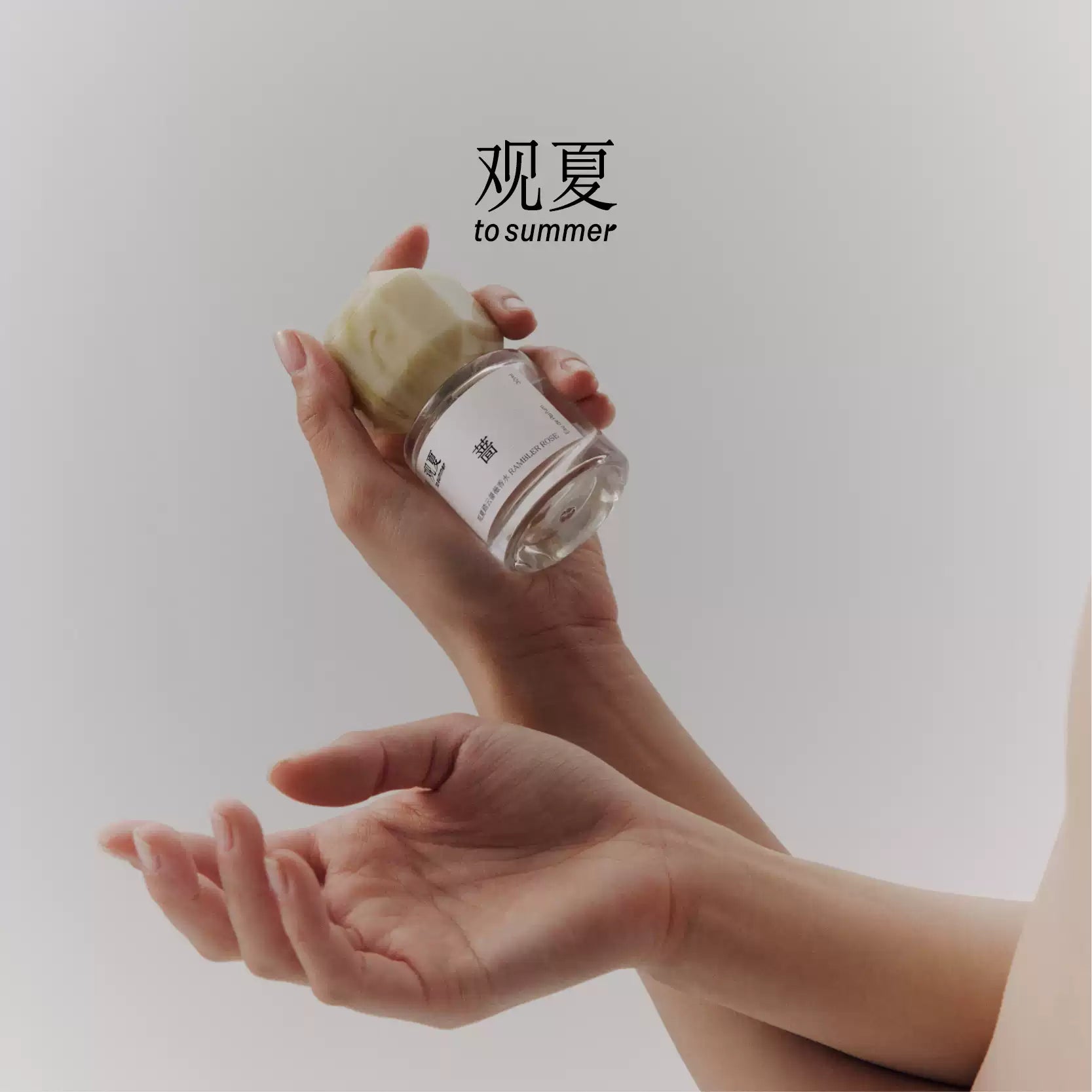 to summer | Rambler Rose Perfume