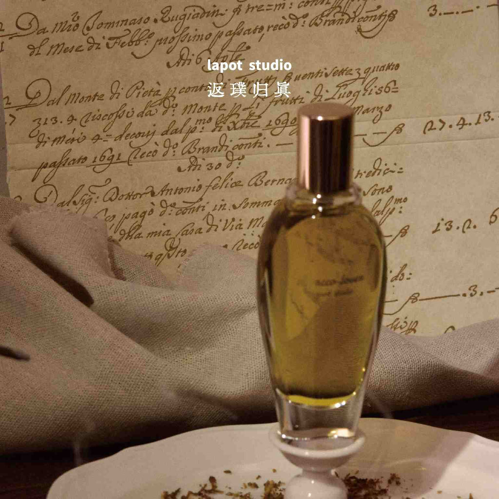 lapot studio | Tobacco Lover Perfume