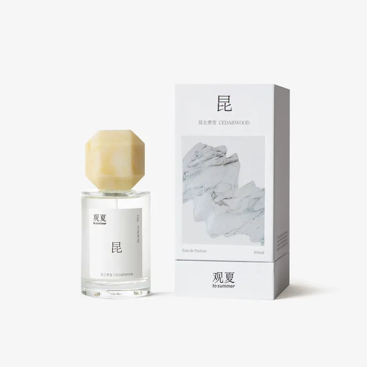 to summer | Cedarwood Perfume