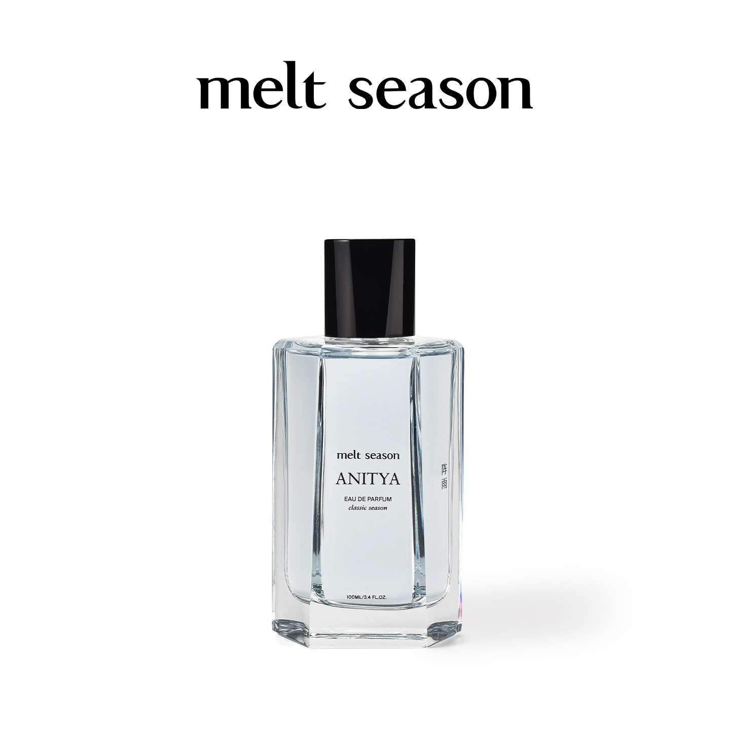 melt season | Anitya Perfume
