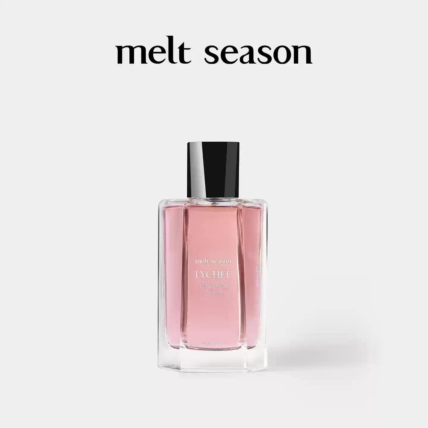 melt season | Lychee Perfume