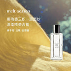 melt season | Veil Perfume