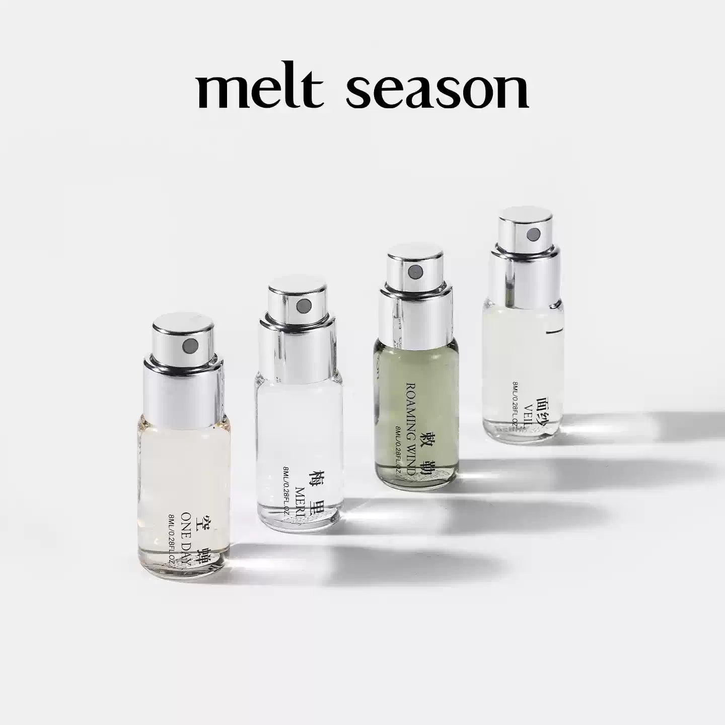 melt season | Travel Perfume Set (8ml×4)