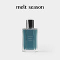 melt season | Siren Perfume