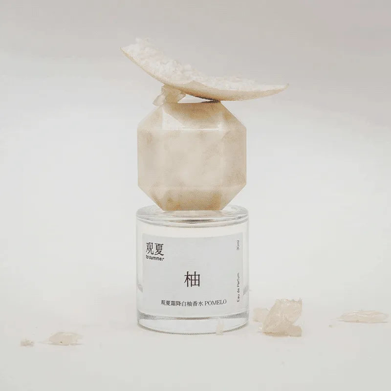 to summer | Pomelo Perfume