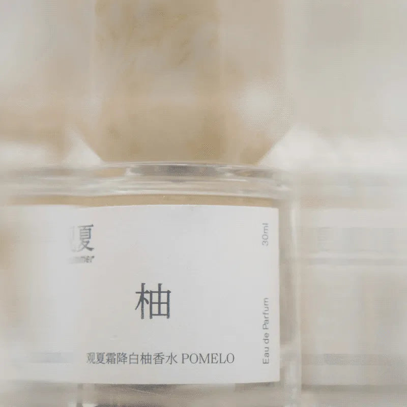 to summer | Pomelo Perfume