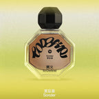 to Define | Flipped Eau de Parfum 50ml