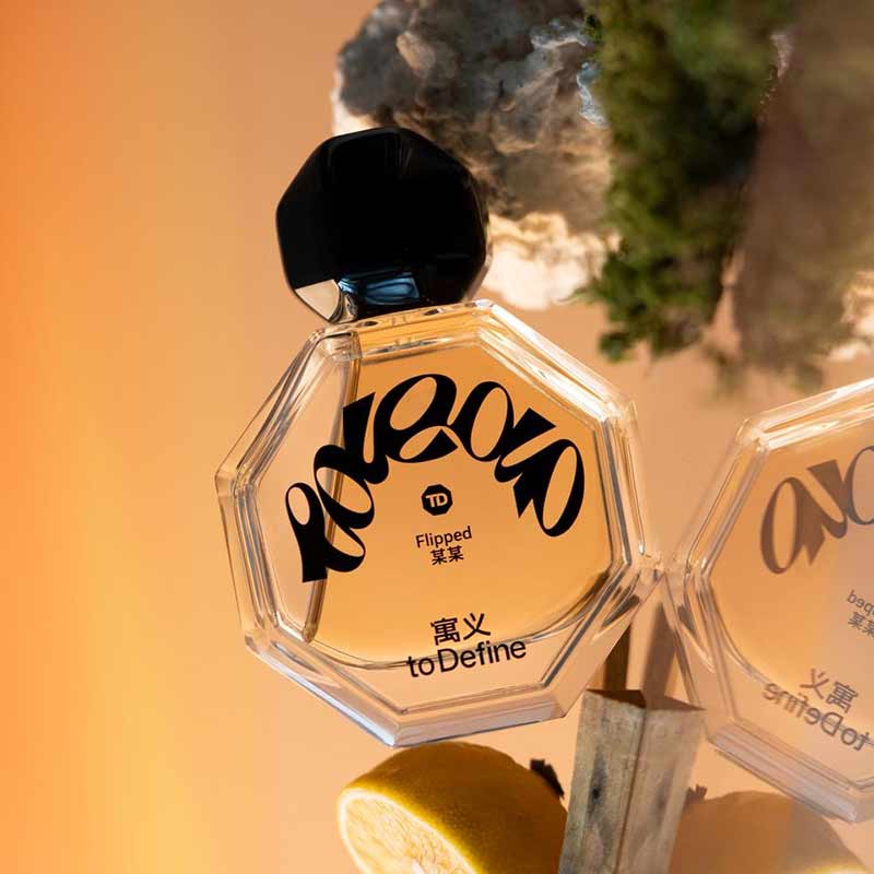 to Define | Flipped Perfume 50ml