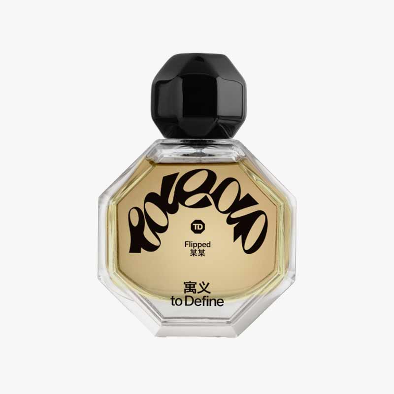 to Define | Flipped Perfume 50ml