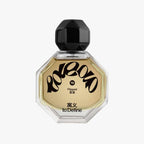 to Define | Flipped Perfume 50ml