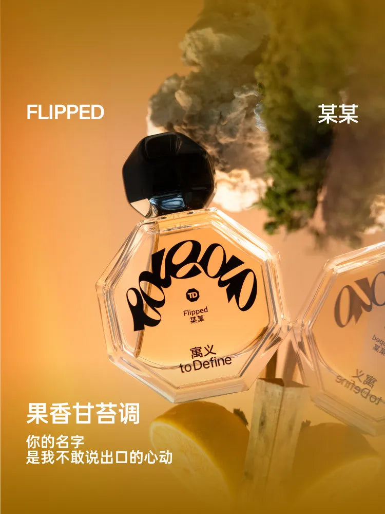 to Define | Flipped Eau de Parfum 50ml
