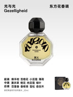 to Define | Flipped Eau de Parfum 50ml