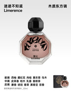 to Define | Flipped Eau de Parfum 50ml