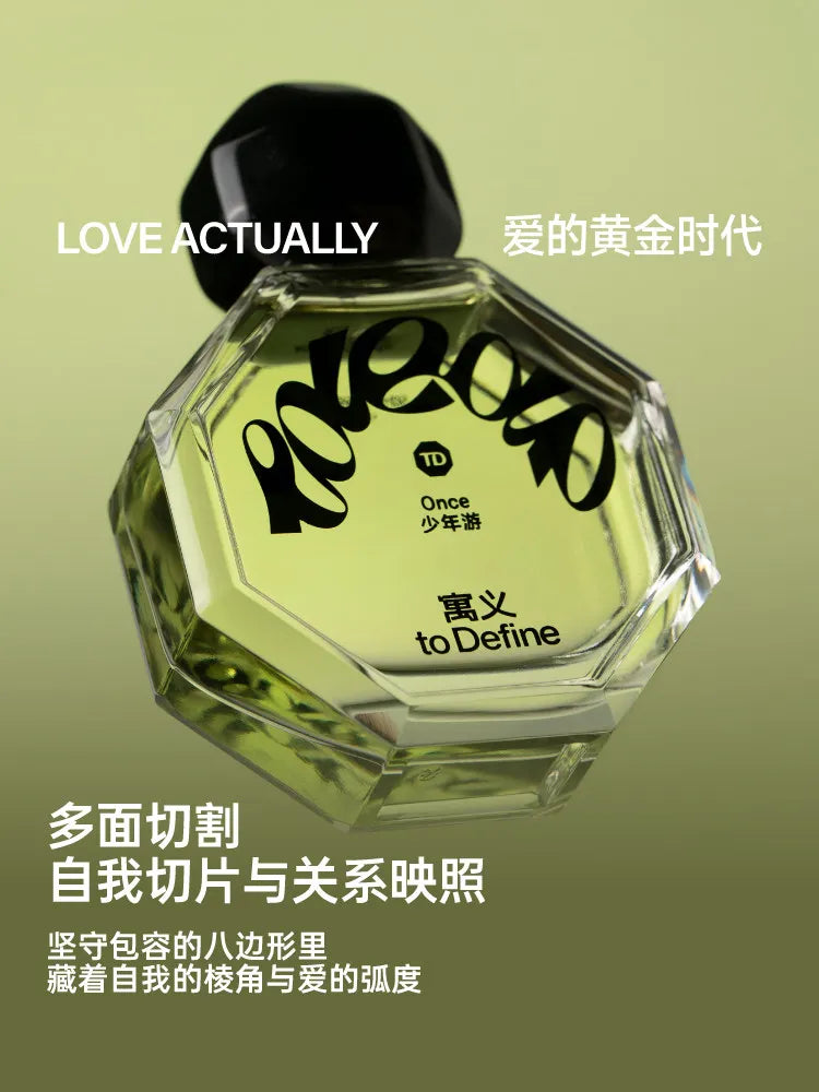 to Define | Flipped Eau de Parfum 50ml