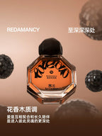 to Define | Flipped Eau de Parfum 50ml