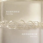 Nude Perfume Oil 8Ml - 2026 Cotton Atelier Limited Collection
