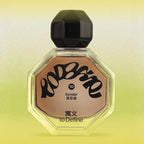 to Define | Sonder Perfume 50ml