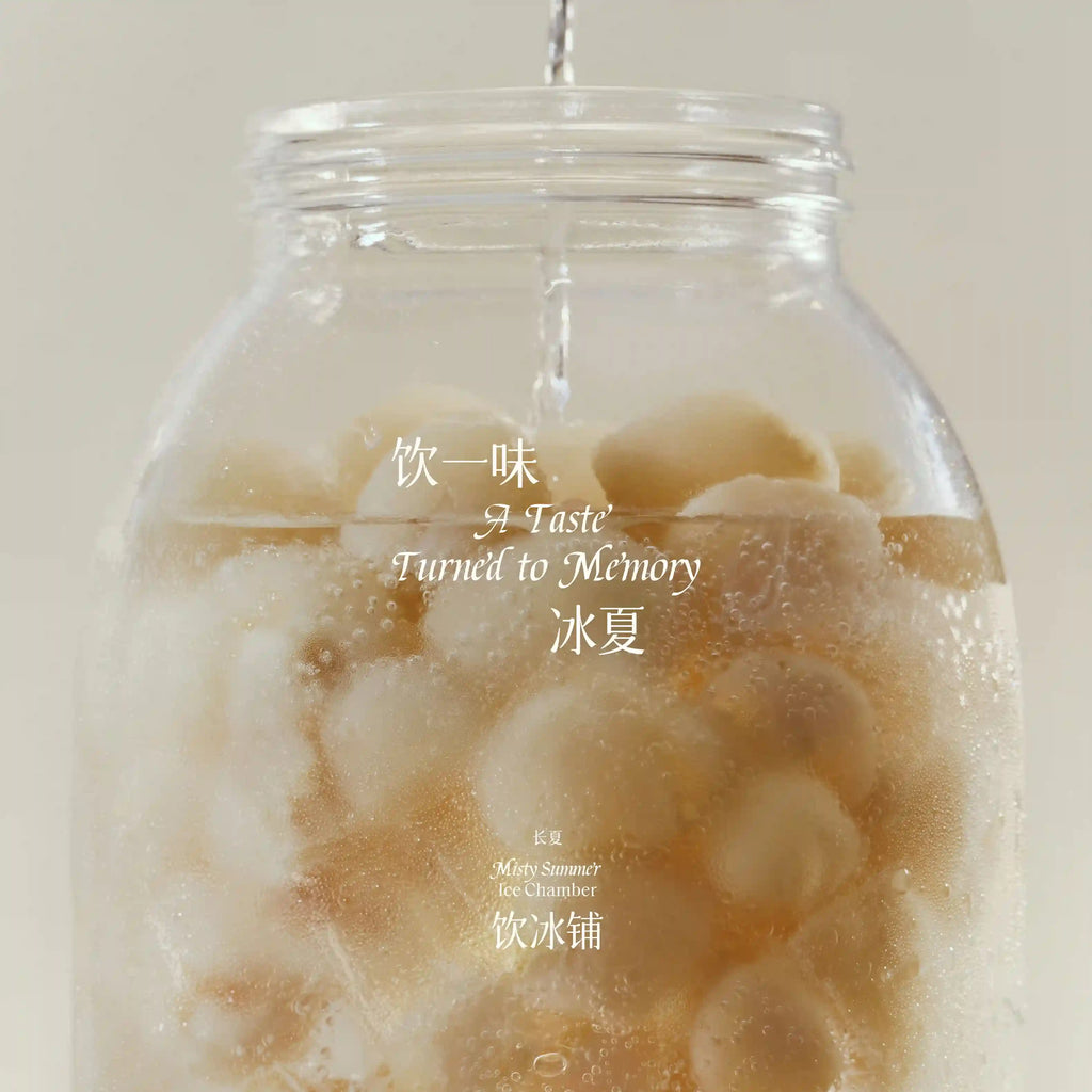 to summer | Seasonal Guava Misty Summer Reed Diffuser 180ml