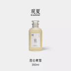 to summer | Amino Acid Body Wash 350ml