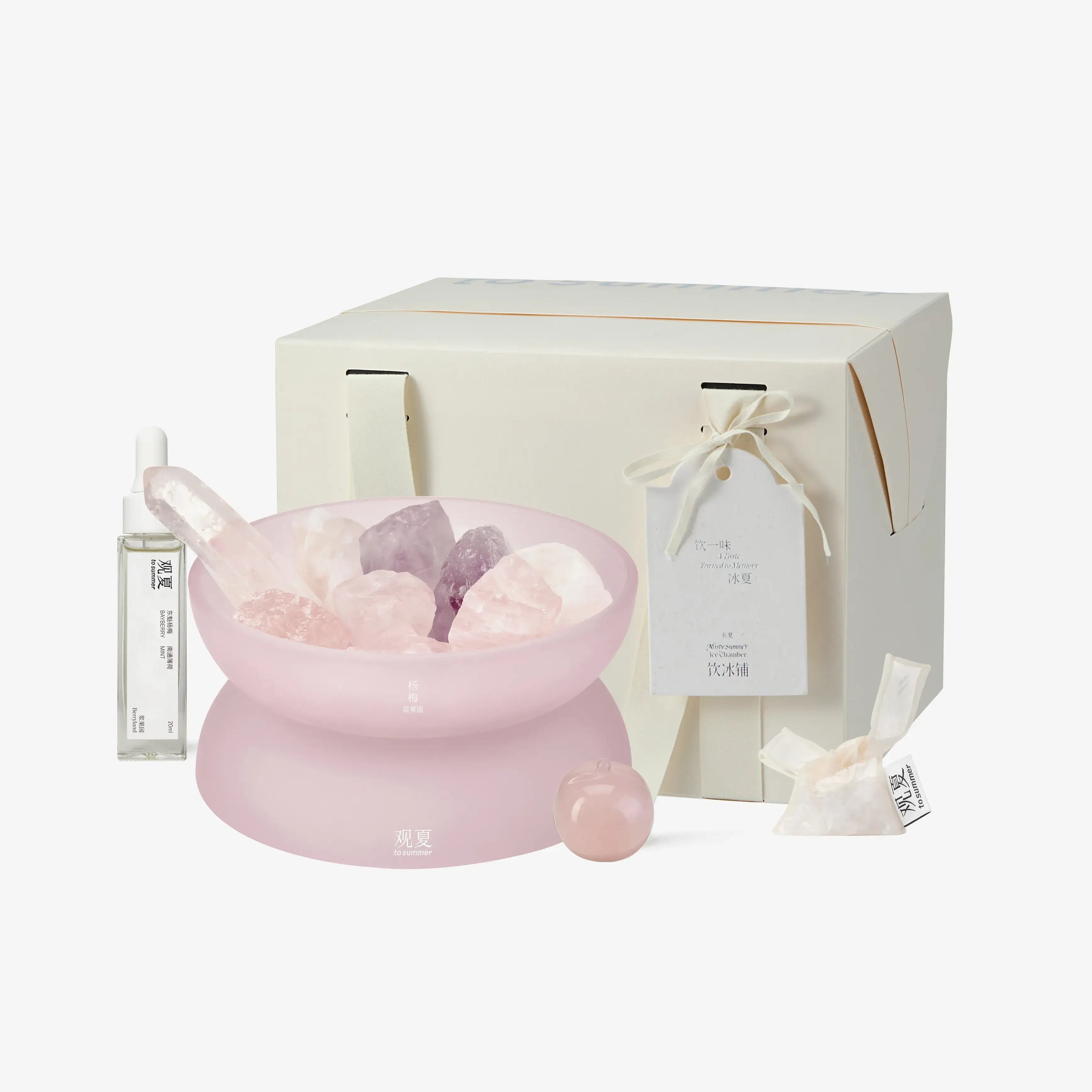 to summer | Seasonal Guava Misty Summer Crystal Mood Aroma