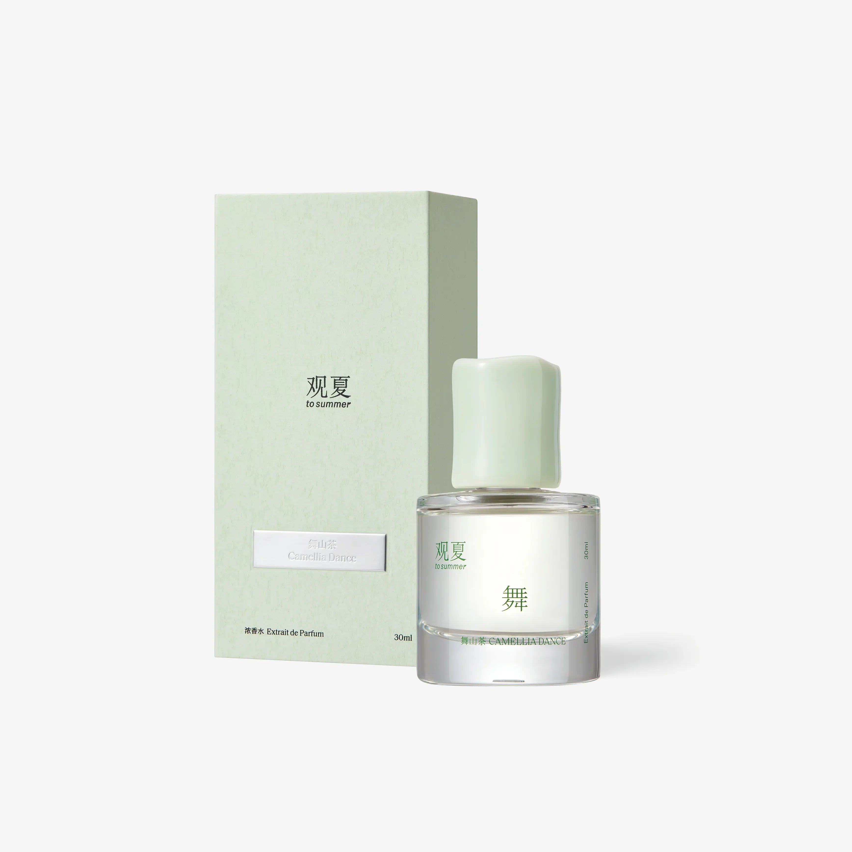 to summer | Camellia Dance Perfume