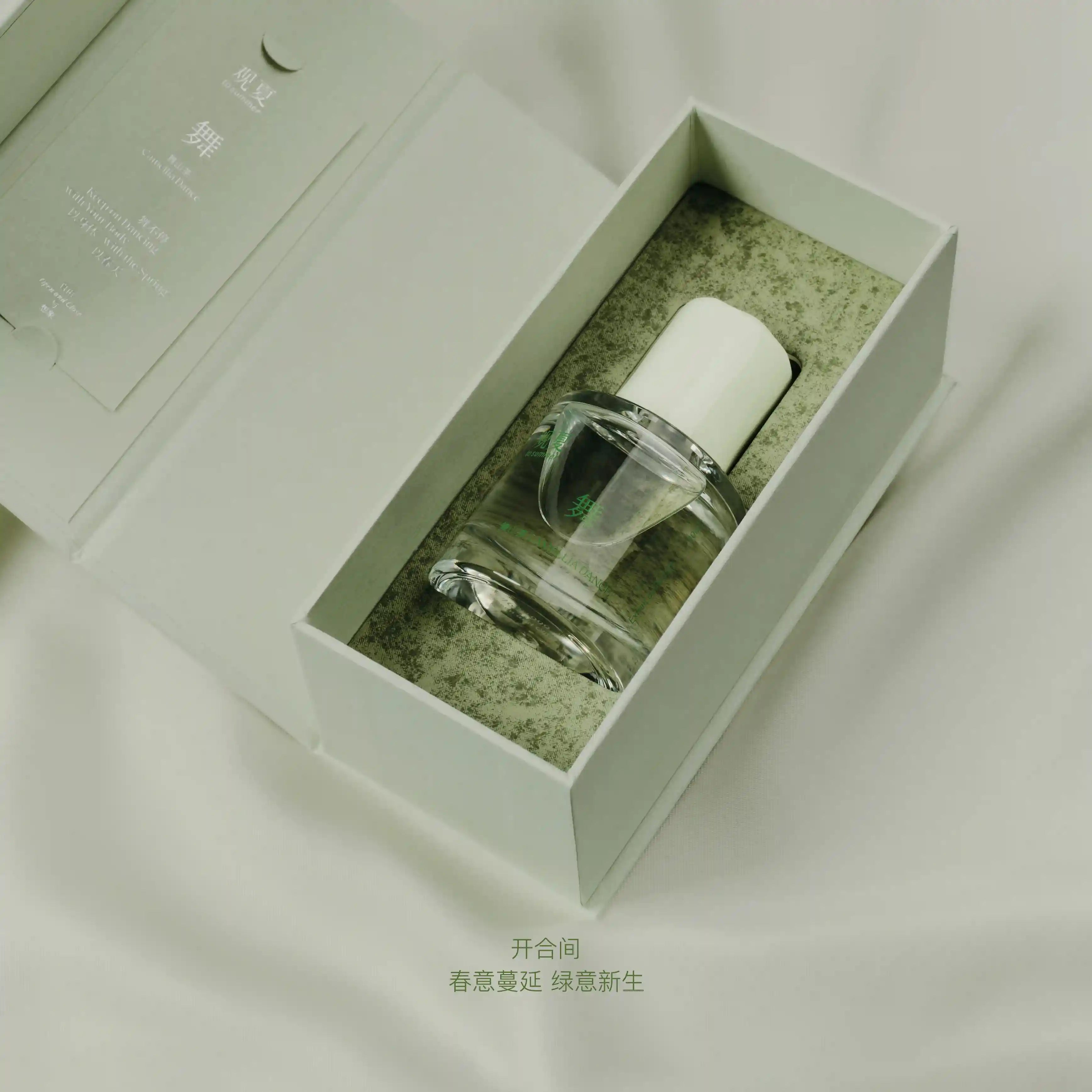 to summer | Camellia Dance Perfume