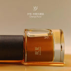 to summer |  Chenpi Puer Extrait De Parfum - Eastern Fragrance Workshop Collection Edition