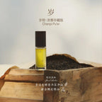 to summer | Chenpi Puer Perfume Oil 8Ml- Eastern Fragrance Workshop Collection Edition