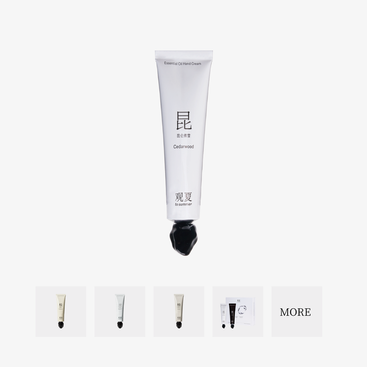 to summer | Essential Oil Hand Cream 30ml
