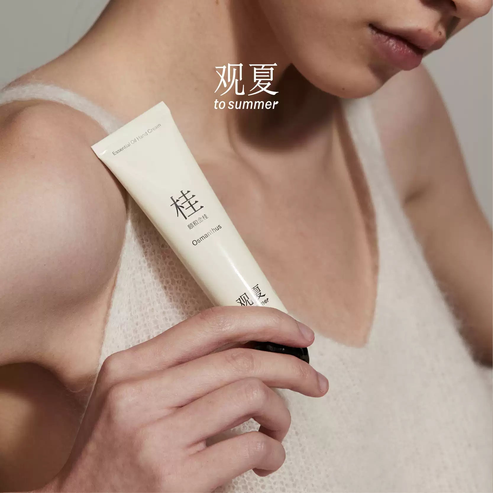 to summer | Essential Oil Hand Cream 30ml